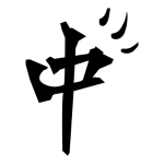 mm-ast-icon-12117